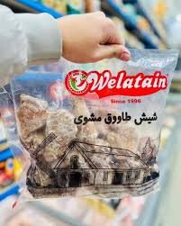 شيش