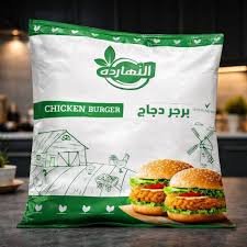برجر دجاج