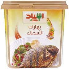 بهارات سمك