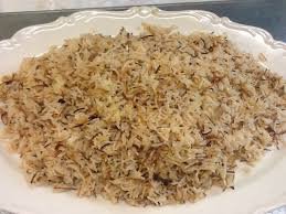 Spiced Rice