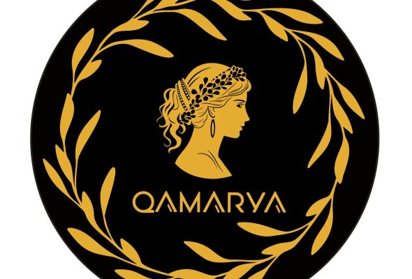 Qamaray