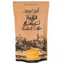بن أبو عوف
