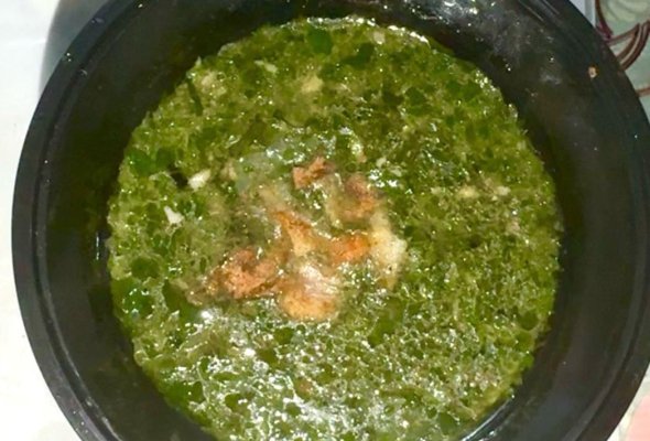 طبق ملوخية