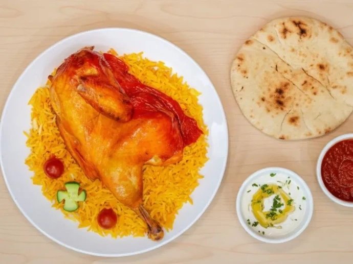 نص فرخه مندى