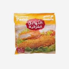 توابل شرقية