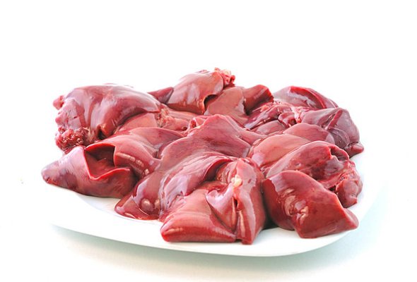 كبده فراخ صافي