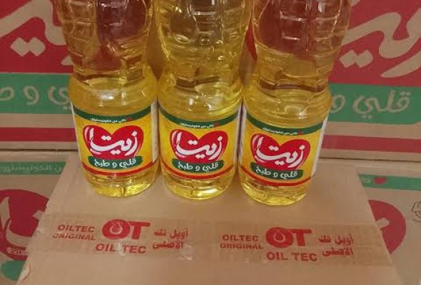 زيت زيتنا