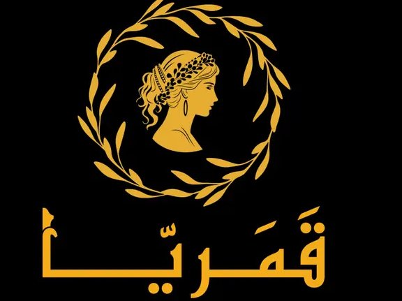 مياه