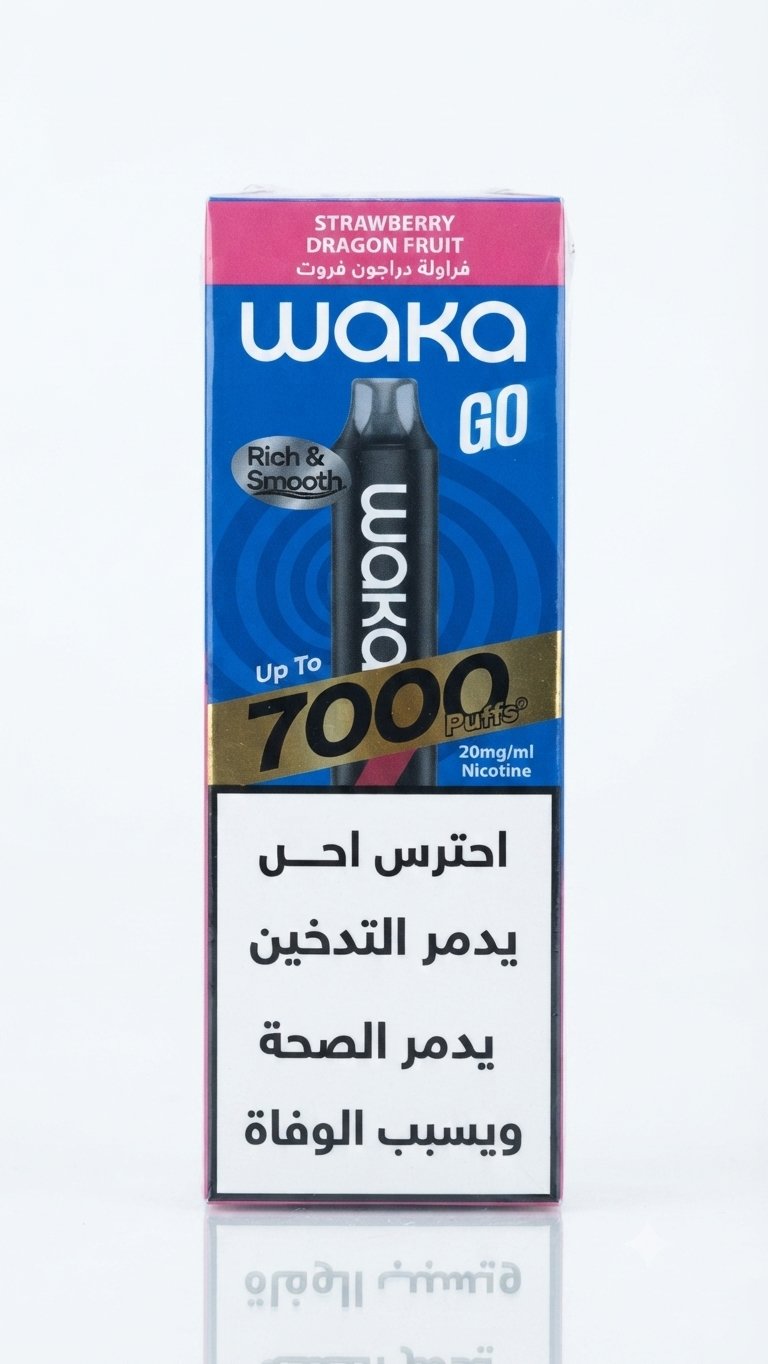 فراولة دراجون فروت