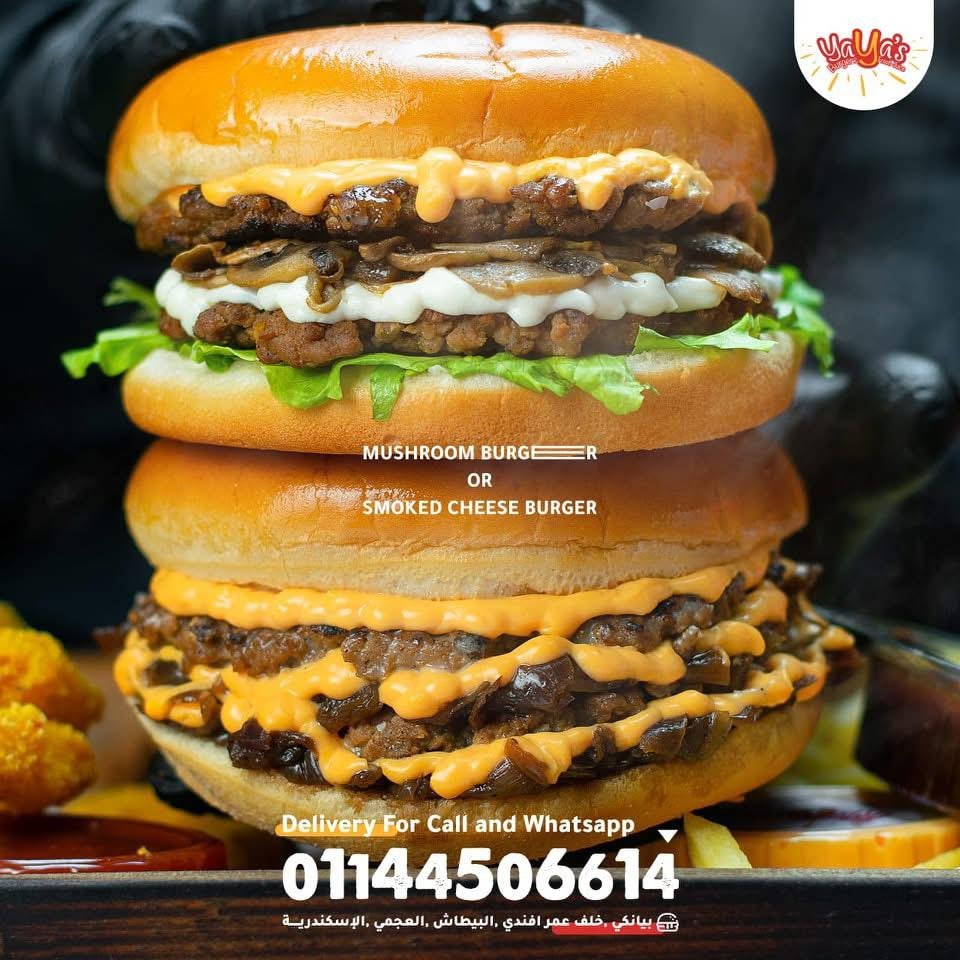 YaYa’s Burger