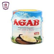 سمنة عجب 700 جرام