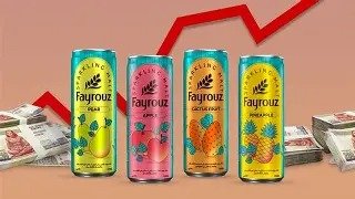 Fayrouz