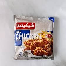 وجبة دجاج شيكيتيتا