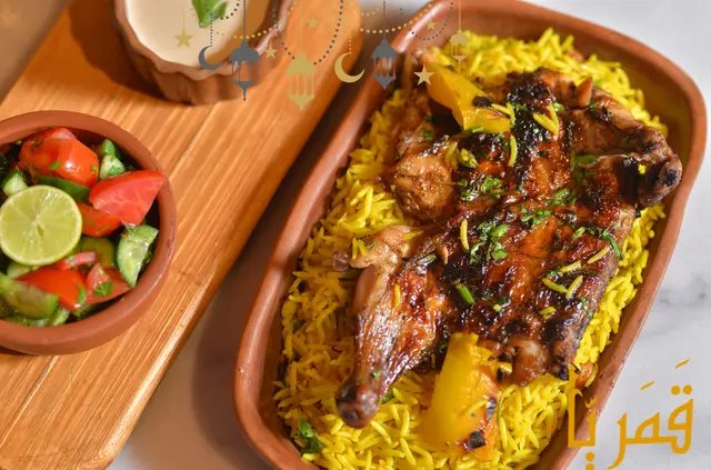وجبة العتاوله