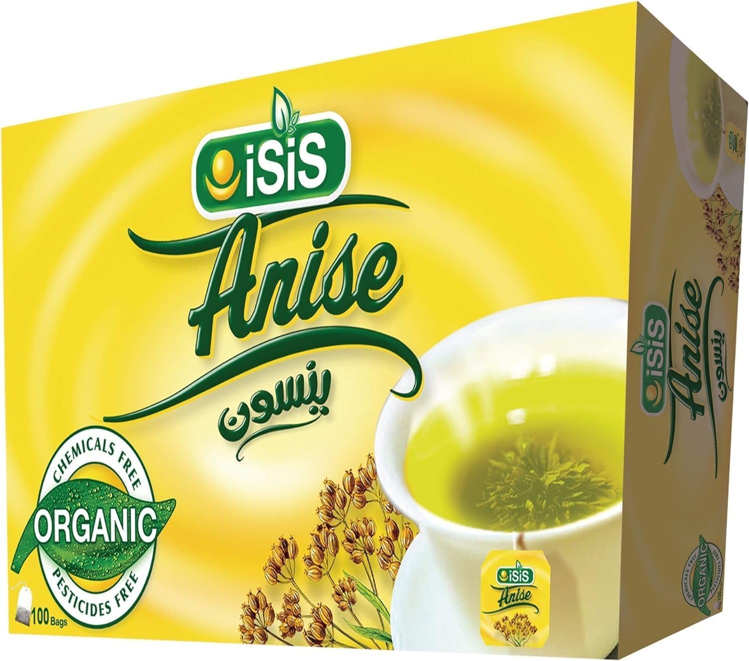 ينسون