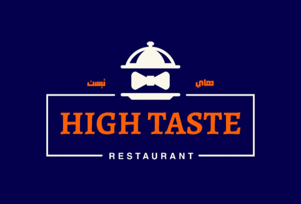 HIGH-TASTE
