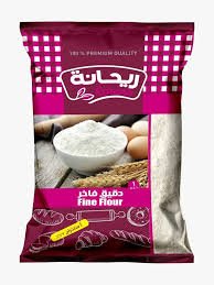طحينة ريحانة 1 ك
