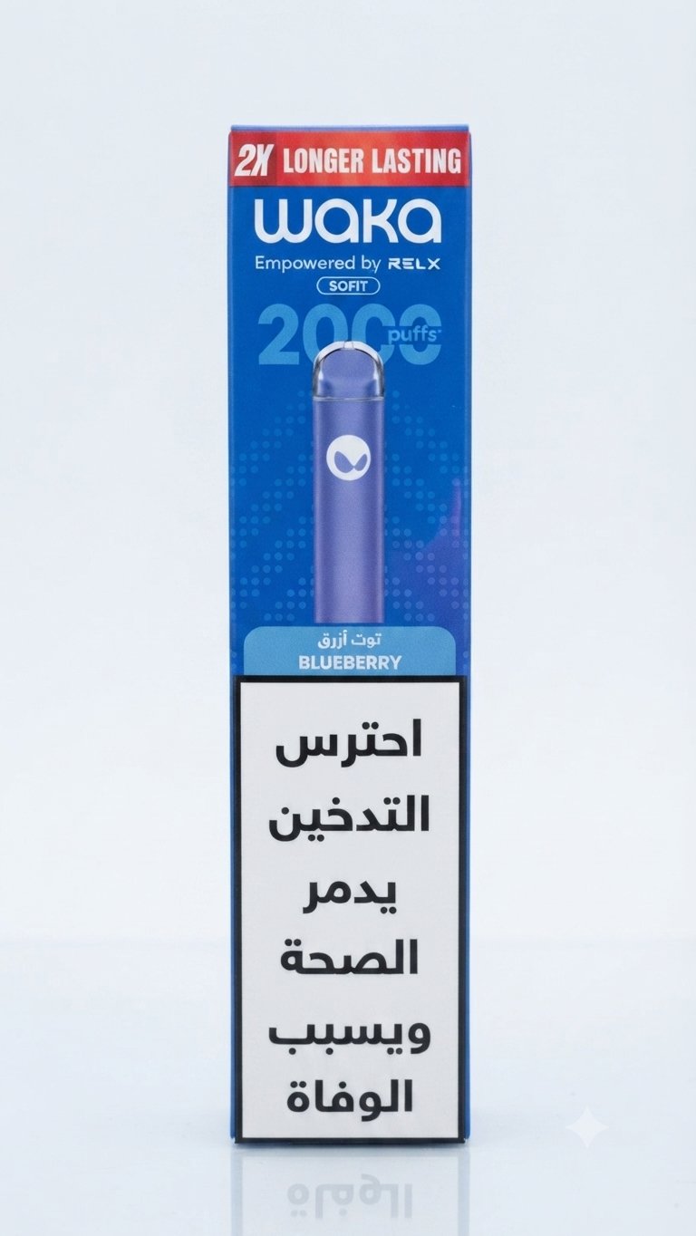 توت ازرق