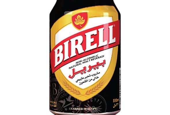 بيريل
