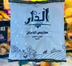 استربس الدجاج