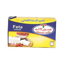 جبنة عبور لاند ربع