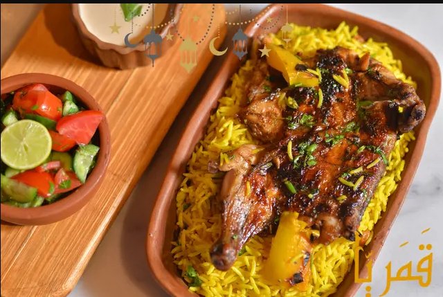 وجبة العتاوله