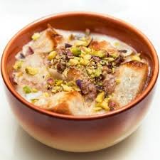 ام علي