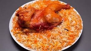 نص مندي