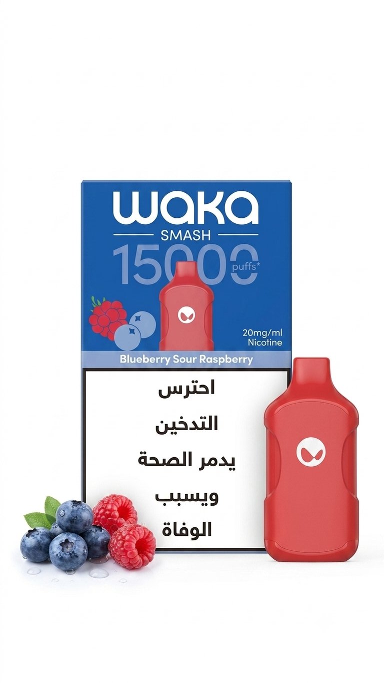 توت ازرق بري حامضي